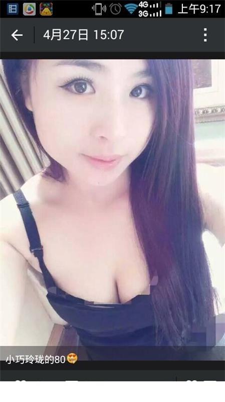 洲港GS服务